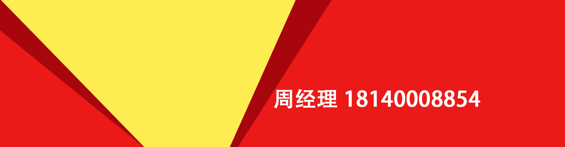 甘南纯私人放款|甘南水钱空放|甘南短期借款小额贷款|甘南私人借钱